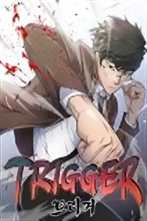 Portada de Trigger