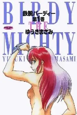 Portada de Birdy The Mighty Alternative Tetsuwan Birdy