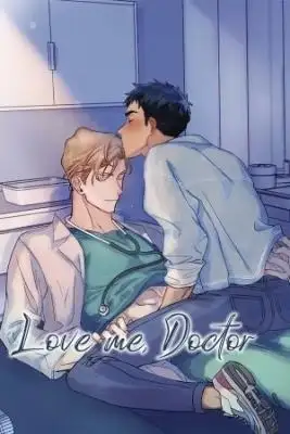 Portada de Amame Dr
