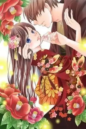 Portada de Watashitachi wa Douka Shiteiru