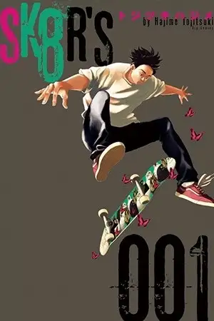 Portada de SK8R'S