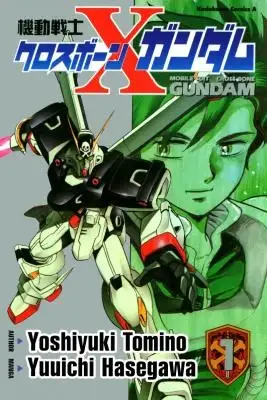 Portada de Kidou Senshi Crossbone Gundam