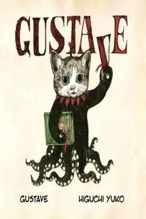 Portada de Gustave