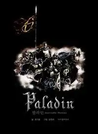 Portada de Paladin