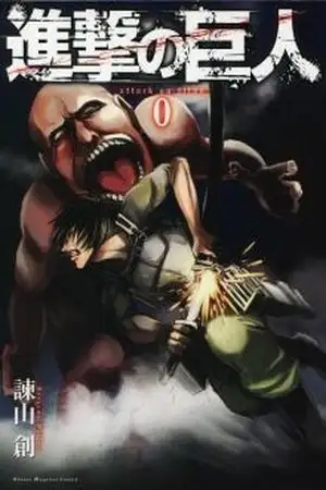 Portada de Shingeki no Kyojin: 0-kan