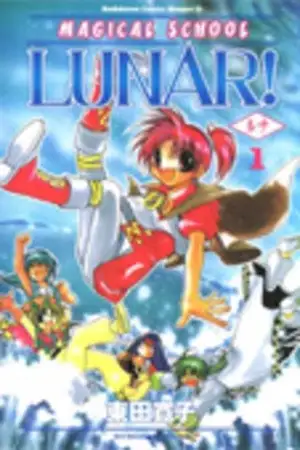 Portada de Lunar Magical School!