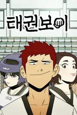 Portada de Taekwondo Kid