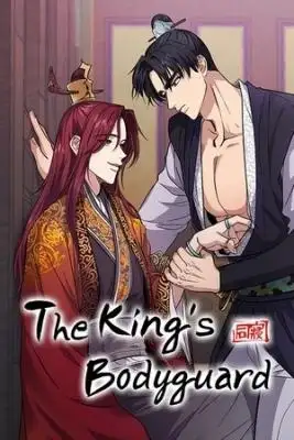 Portada de The King S Bodyguard