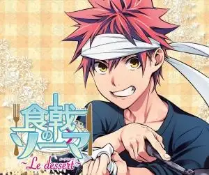 Portada de Shokugeki No Soma Le Dessert