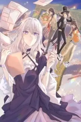 Portada de Mi Chica Taciturna