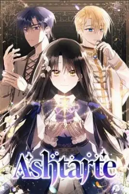 Portada de Ashtarte