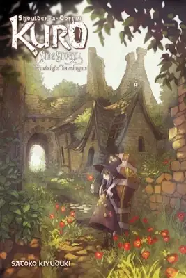 Portada de Hitsugi Katsugi No Kuro Side Story