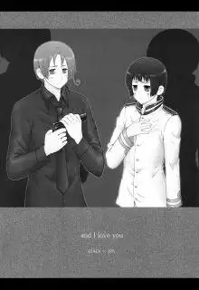 Portada de And I Love You