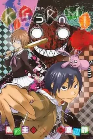 Portada de Kigurumi