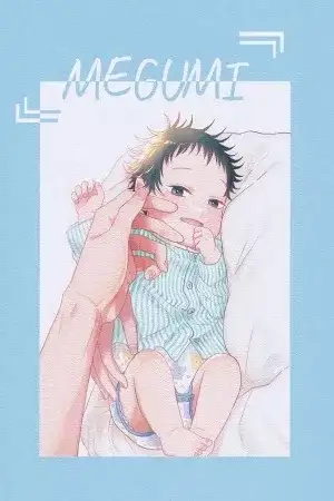 Portada de Megumi (Jujutsu Kaisen DJ)