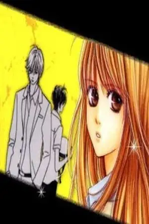 Portada de Kimi Ga Uso O Tsuita