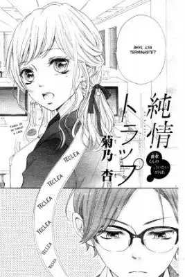 Portada de Junjou Trap