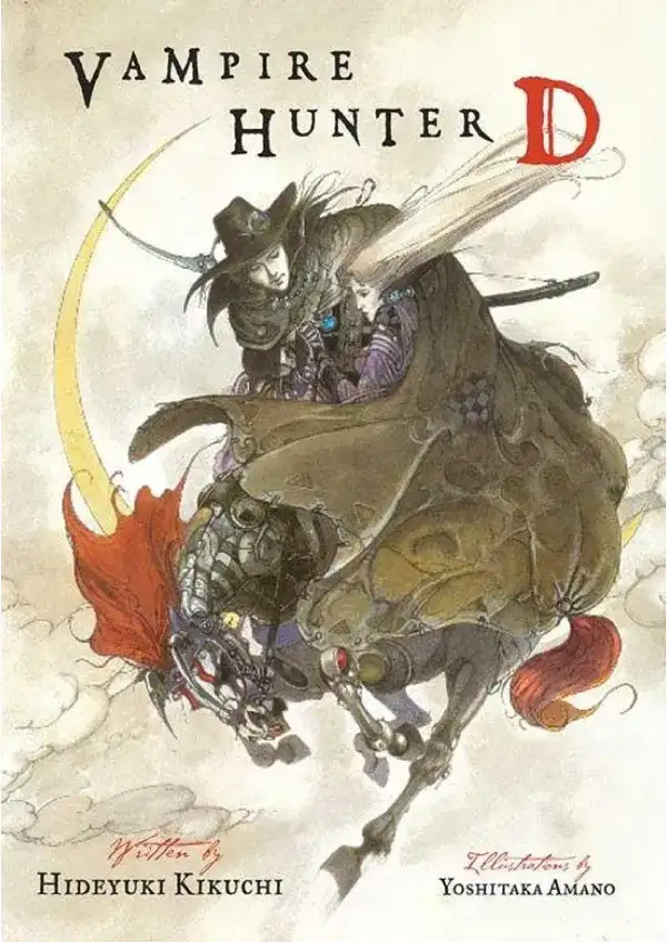 Portada de vampire hunter D - Volumen 1