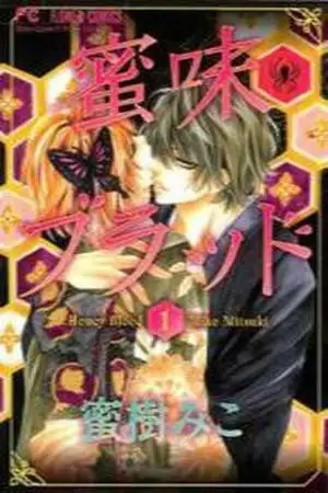Portada de Mitsu Aji Blood