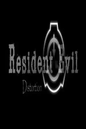 Portada de Resident Evil Distortion