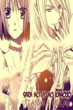 Portada de Sara no ue no Kanojo