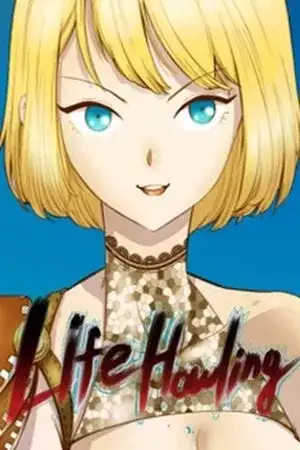 Portada de Life Howling