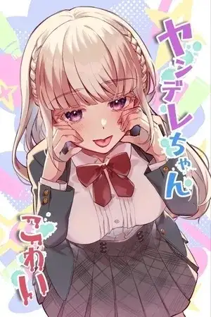 Portada de Tsundere, yandere girls