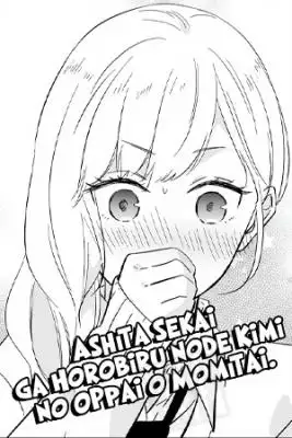 Portada de Ashita Sekai Ga Horobiru Node Kimi No Oppai O Momitai