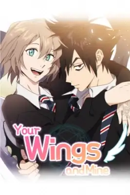 Portada de Tus Alas Y Las Mias