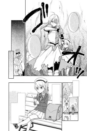 Portada de My Hime, One Knight