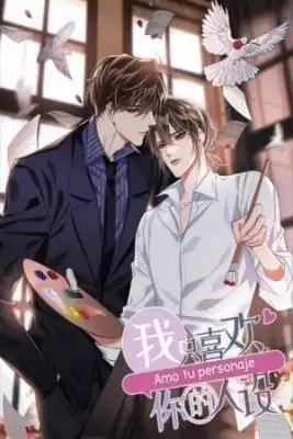 Portada de I Love Your Character