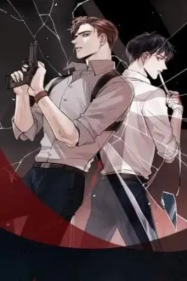 Portada de Poyun 2 Swallow The Sea