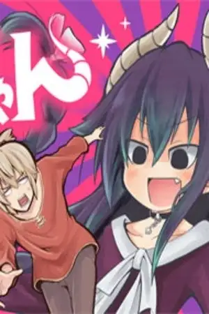 Portada de YOIKO KEI FURYOU SUCCUBUS SAKI-CHAN