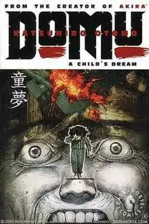 Portada de Domu