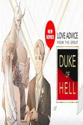 Portada de Love Advice From The Great Duke Of Hell