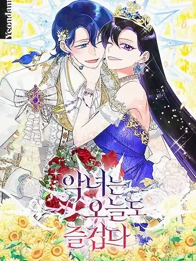 Portada de ¡Otro Dia Feliz De La Villana!