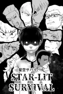 Portada de Star Lit Survival