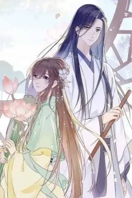 Portada de El Espejo De Flores