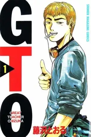 Portada de GTO