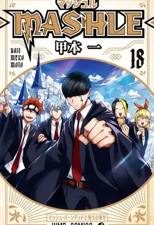 Portada de Mashle
