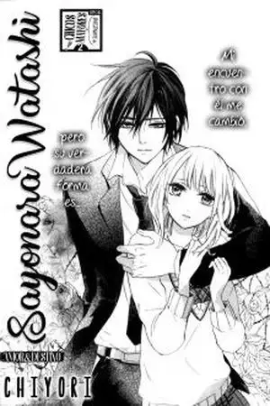 Portada de Sayonara, Watashi