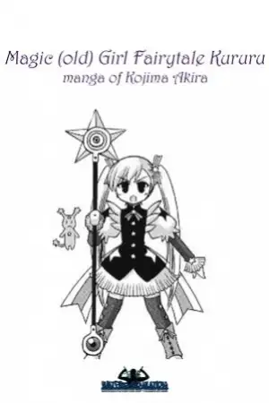 Portada de Magic (old) Girl Fairytale Kururu manga