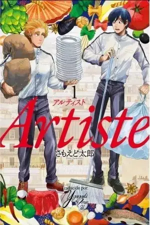 Portada de Artiste