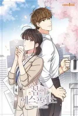 Portada de Spring S Espresso