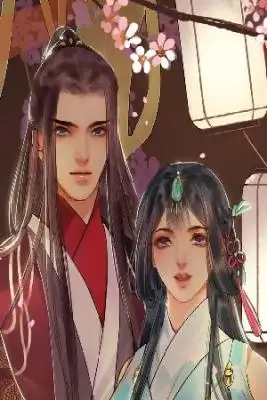 Portada de La Princesa Y Su Principe