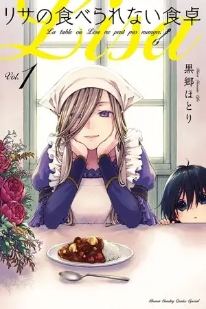 Portada de Risa no Taberarenai Shokutaku