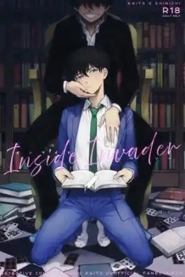 Portada de Inside Invader Detective Conan Dj