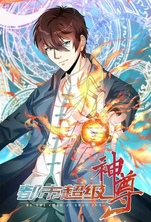 Portada de The Ultimate Immortal