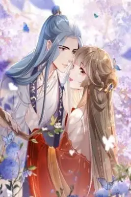Portada de This Concubine Is So Delicate