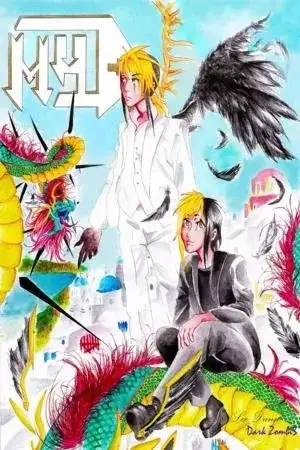 Portada de MAD